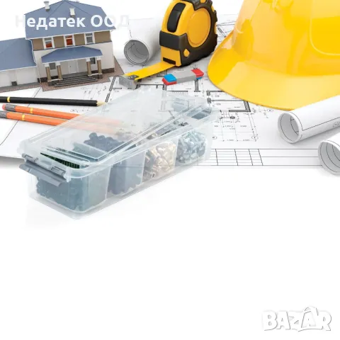 Кутия/ органайзер, 4 деления, Пластмасова , 36.5x14x9 см, снимка 4 - Органайзери - 47404627