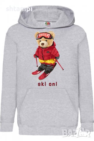 Детски Суитчър/Суитшърт Cute bear Ski ON,,Игра,Подарък,Изненада,Забавление,Рожден Ден, снимка 2 - Детски анцузи и суичери - 38367592