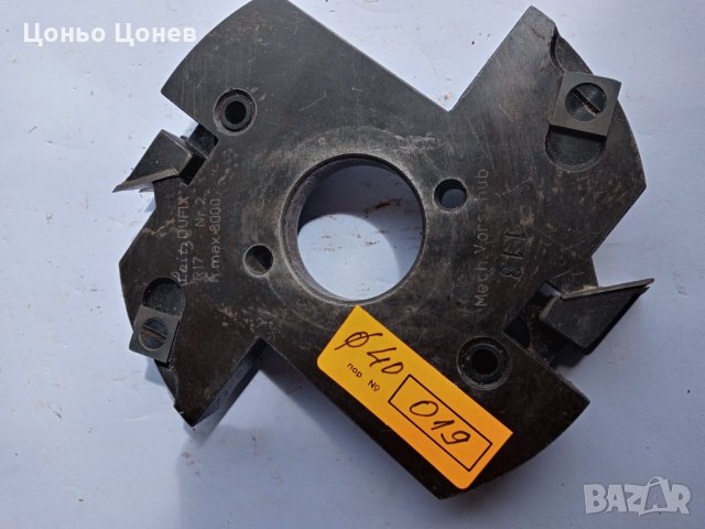 ФРЕЗИ ЗА ДЪРВО LEITZ, OPOLD SISTEM, ORIGINAL GUHDO, UKO OERIKON и други., снимка 4 - Други инструменти - 32919528