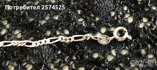 Нова сребърна гривна, снимка 5 - Гривни - 44016453