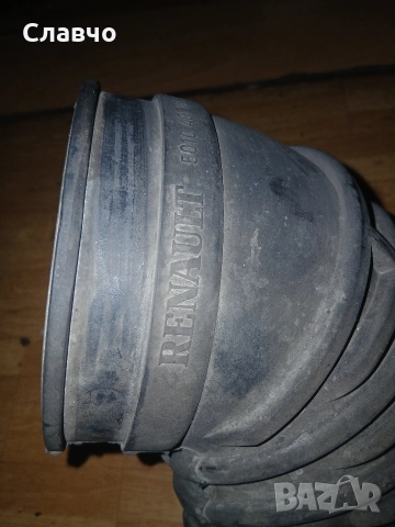 Маркуч турбокомпресор рено магнум 440 оем , снимка 12 - Части - 52678727