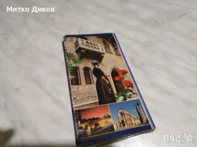 градът на ромео и жулиета Верона нов комплект от 33 картички свързани в албум 150х76мм, снимка 3 - Колекции - 49624916