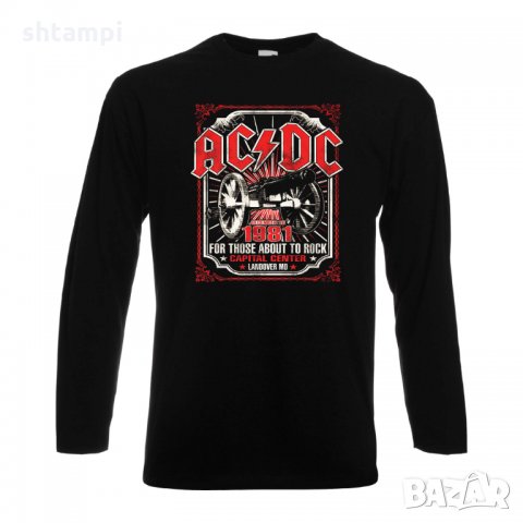 Мъжка тениска AC DC 6, снимка 2 - Тениски - 35001392