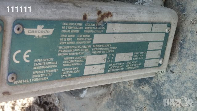 Виличен Позиционер с Изравнител има четири вилици , снимка 2 - Други машини и части - 32594869