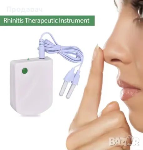 Bionase Лазерна терапевтична лампа.Бонус батерия Philips, снимка 2 - Други - 48513444