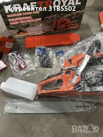 Бензинов верижен трион 4,6kW / 40см, снимка 6 - Градинска техника - 51446067