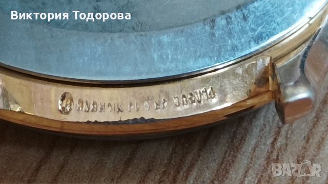 Стар мъжки механичен часовник Dogma prima swiss made, снимка 9 - Мъжки - 36652394