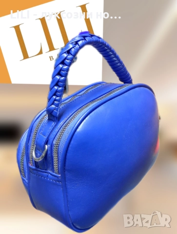 Стилна дамска чанта , снимка 2 - Чанти - 52474709