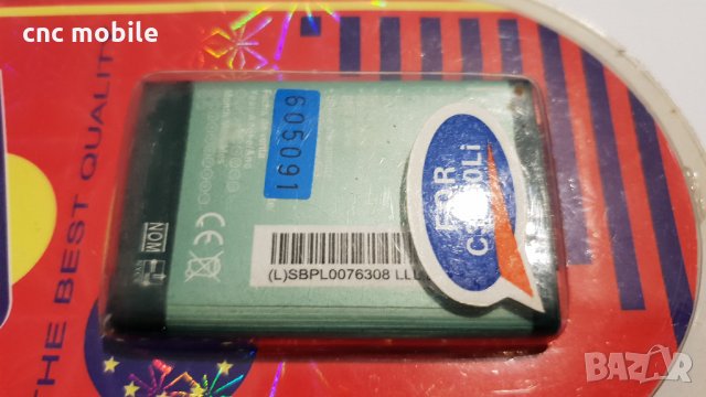 Батерия LG C3300 - LG C3310 - LG C3320 - LG CU320 - LG CG300 - LG CG225 - LG C2000 - LG G1600 , снимка 2 - Оригинални батерии - 35010580