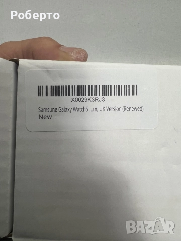 Часовник Samsung Galaxy Watch 5 series, снимка 3 - Смарт часовници - 52900782