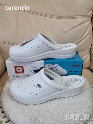 Нови дамски - бели чехли -39 номер