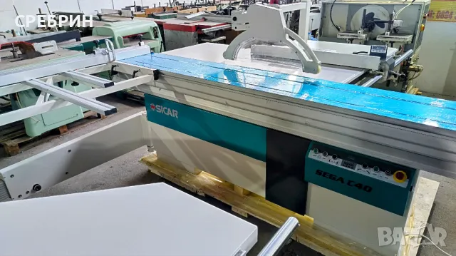 Двойна пендула на 3300мм ревизирана, вис 95мм, шир 150мм, снимка 11 - Други машини и части - 47529247