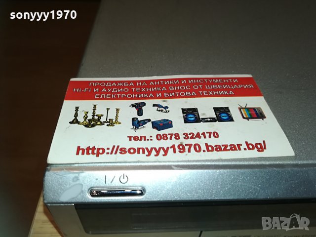 sony rdr-hx-710 160gb hdd recorder 1604211913, снимка 4 - Плейъри, домашно кино, прожектори - 32574905