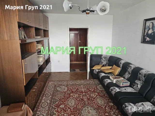 !!!ТОП ОФЕРТА!!!Продавам ТУХЛЕН Многостаен Апартамент с Гараж в гр. Хасково кв."Дружба"!!!, снимка 2 - Апартаменти - 49028608