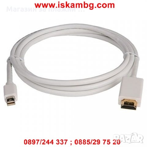 Кабел MINI DISPLAY PORT мъжки, снимка 6 - USB кабели - 28527779