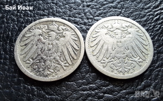 Стара монета 5 пфенига 1893 г. и 1894 г. букви А - Германия - рядки !, снимка 9 - Нумизматика и бонистика - 39645552