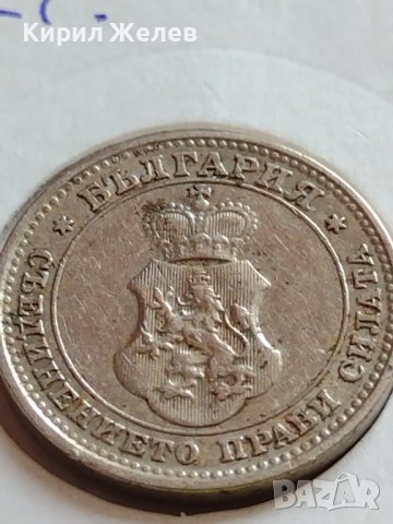 МОНЕТА 10 стотинки 1912г. ЦАРСТВО БЪЛГАРИЯ СТАРА РЯДКА ПЕРФЕКТНО СЪСТОЯНИЕ ЗА КОЛЕКЦИОНЕРИ 35817, снимка 13 - Нумизматика и бонистика - 39655299