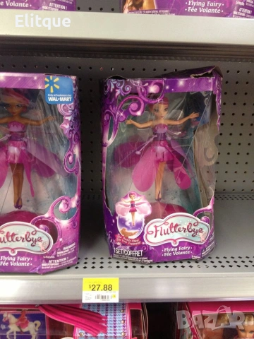 Магическа летяща приказна фея "Ella" Princess Aircraft с LED светлини