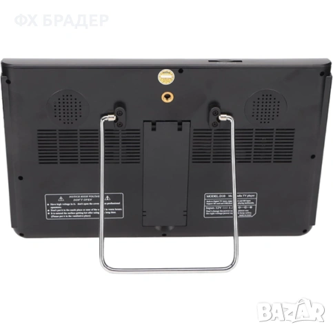 ПРОМОЦИЯ! DC/AC Портативен ултра тънък телевизор 10 инча TFT-LED с цифров тунер DVB-T/T2, снимка 6 - Телевизори - 53509055