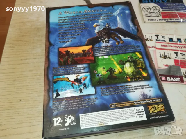 WORLD WARCRAFT ORIGINAL DVD GAME 1402251928, снимка 4 - Игри за PC - 49131778