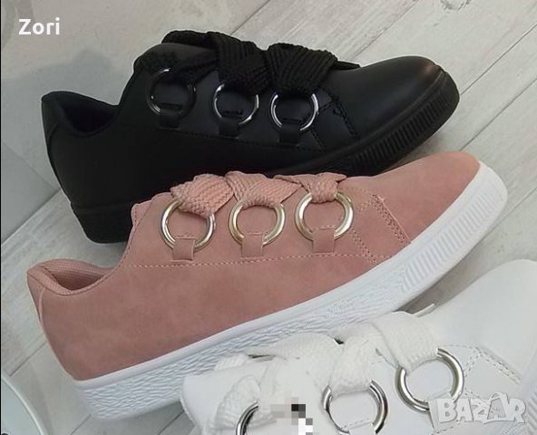 Спортни обувки с халкички и широки връзки в цвят ШАМПАНСКО, снимка 3 - Маратонки - 26572024