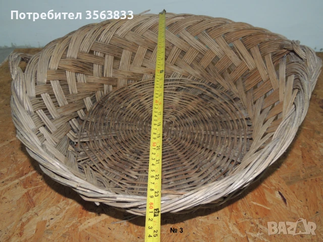 Плетен панер, снимка 2 - Декорация за дома - 51220097