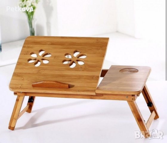 Дървена маса за лаптоп