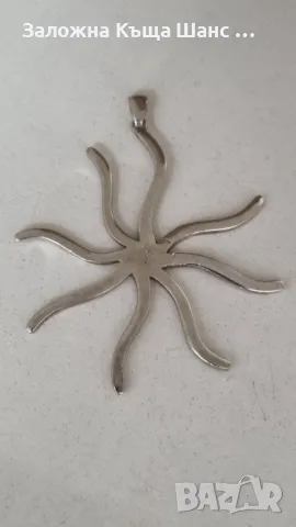 Сребърна висулка 925 проба 