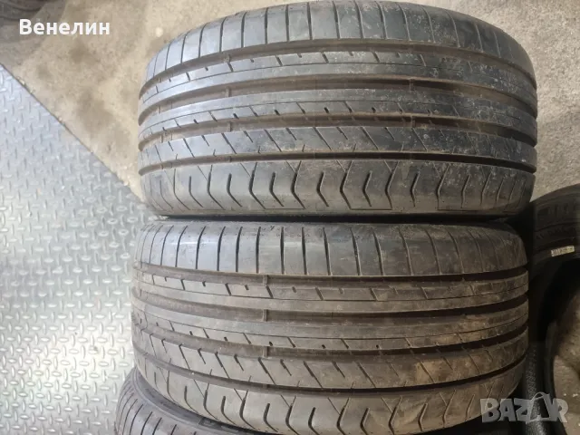 4бр.Лятни гуми FULDA 205x40x17цола.Внос от Германия. , снимка 8 - Гуми и джанти - 50410545