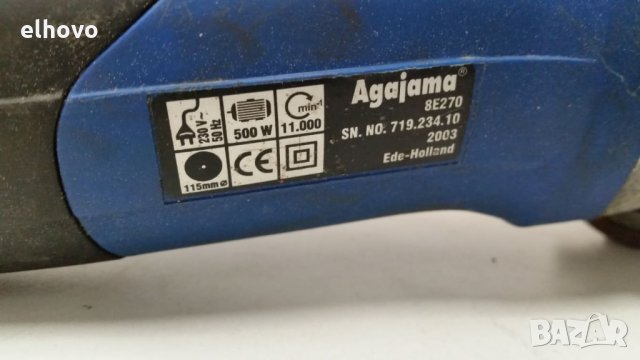 Ъглошлайф Agajama 8E270, снимка 4 - Други инструменти - 27989195