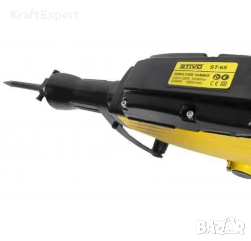 Перфоратор къртач 2000W, снимка 2 - Перфоратори - 50575603