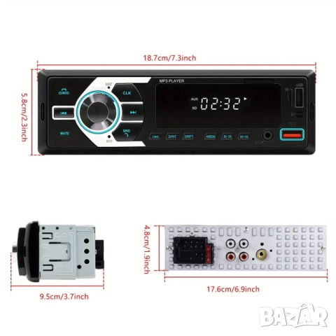 Авто MP3 плеър PODOFO 101, снимка 12 - MP3 и MP4 плеъри - 52151814