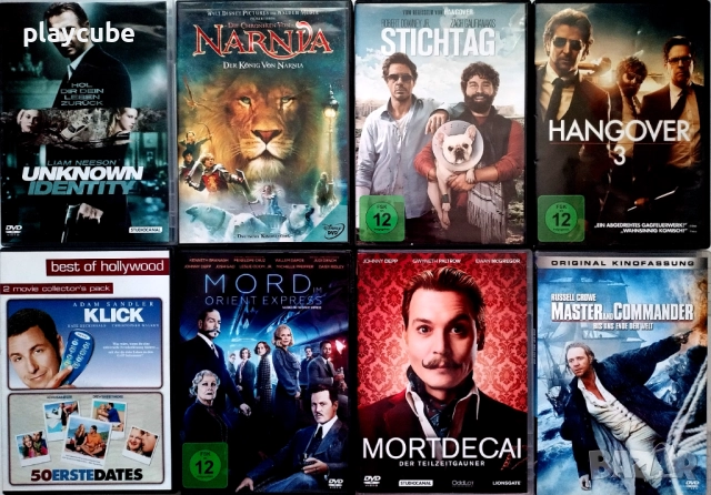 DVD хитови филми без БГ субтитри, снимка 6 - DVD филми - 52523081