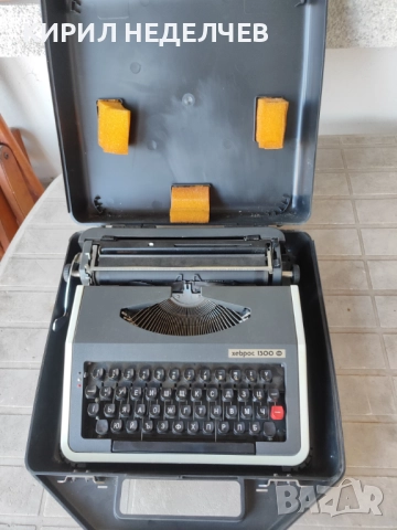 пишеща машина ХЕБРОС 1300 Ф