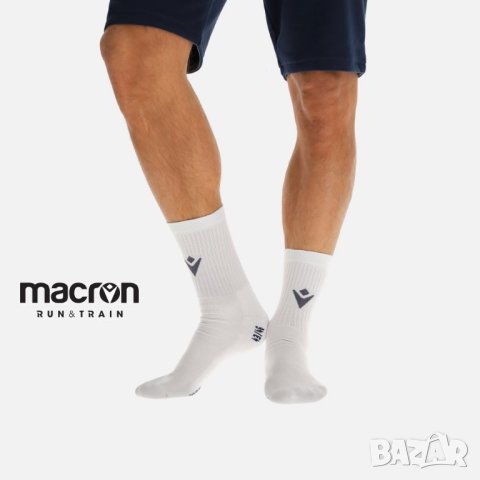 Оригинални мъжки чорапи Macron RUN&TRAIN, снимка 8 - Мъжки чорапи - 43485525