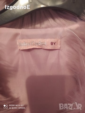 Разкошен много пухкав елек за малка фръцла, снимка 4 - Детски якета и елеци - 32585353