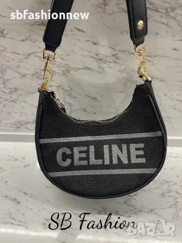Celine чанта черна