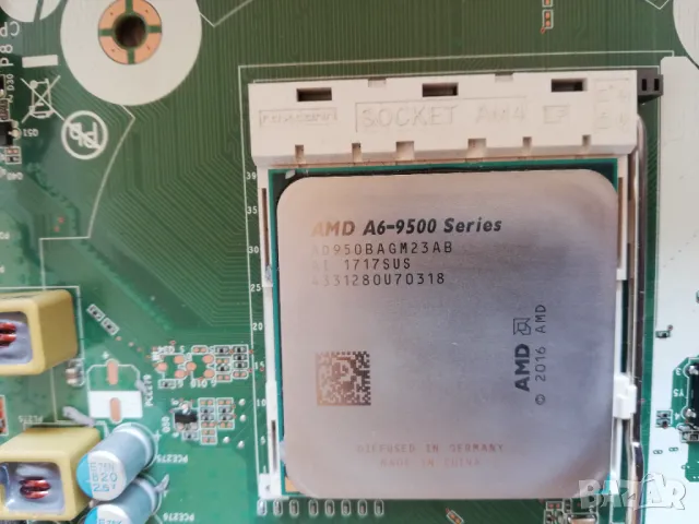 Части от компютър, снимка 3 - Други - 47769460