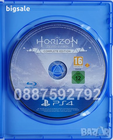 Перфектен диск с игра Horizon Zero Dawn PS4 Playstation 4 Плейстейшън, снимка 3 - Игри за PlayStation - 32525758