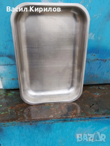 Тава Хром Силистра от соца , снимка 2 - Съдове за готвене - 53512060