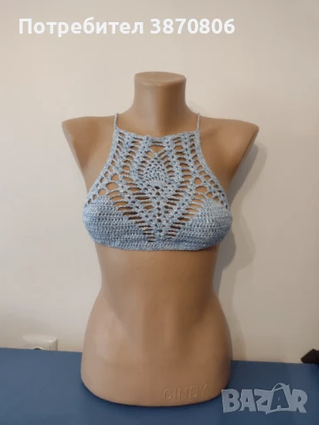 Дамско бюстие от вискоза и памук, размер S, XS