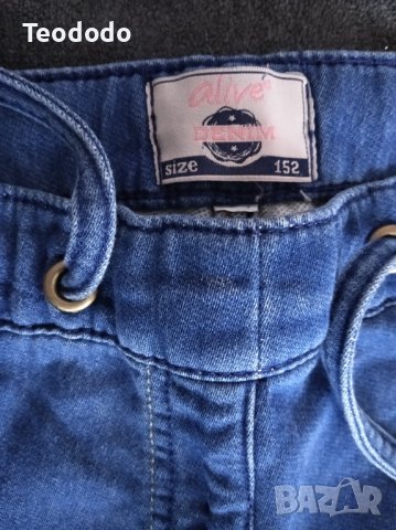 Детски дънки и панталони H&M and Pepko , снимка 8 - Детски панталони и дънки - 38473166