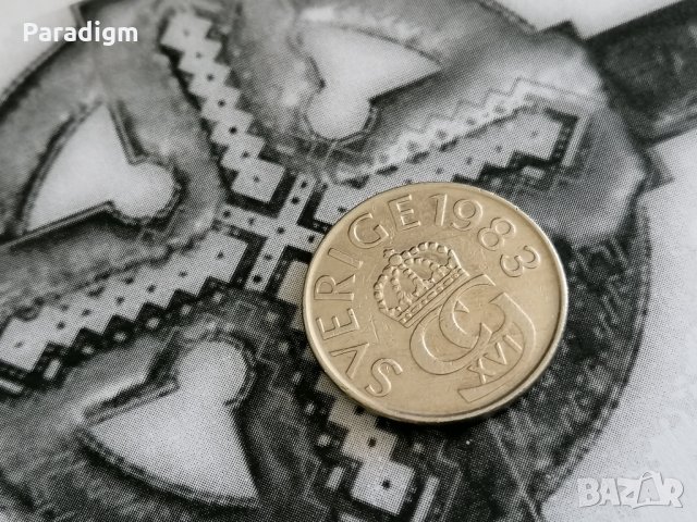 Mонета - Швеция - 5 крони | 1983г., снимка 2 - Нумизматика и бонистика - 28441217