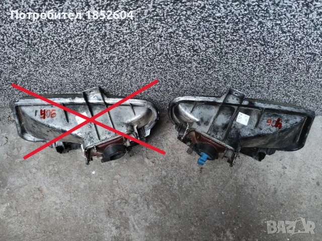 Ляво огледало и ляв халоген Пежо 406/ Peugeot 406, снимка 11 - Части - 49338841