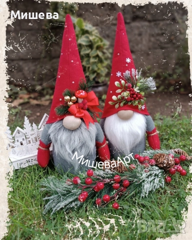 Гном Коледни гномчета , снимка 1