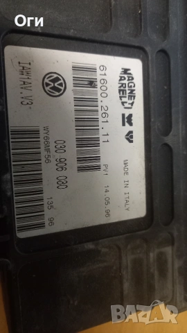 Компютър за Фолксваген Поло и Голф 3 1.6 75к.с. 61600.261.11 / 030 906 030, снимка 2 - Части - 53035130