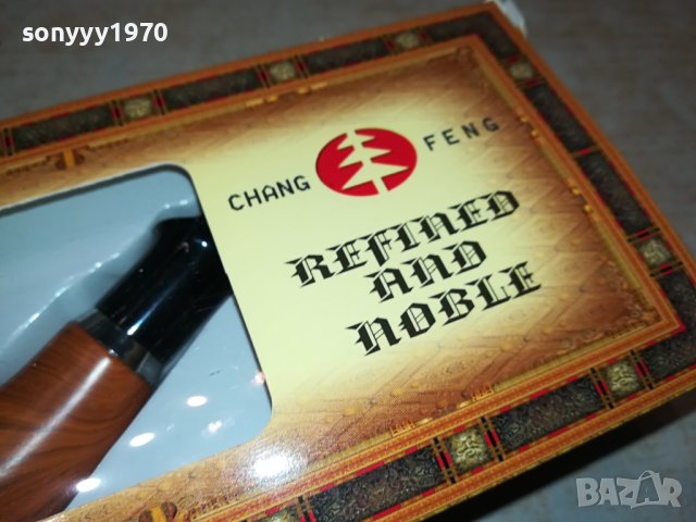 PIPE NEW PIPE-ЛУЛА В КУТИЯ 0501241645, снимка 3 - Лули - 43673409