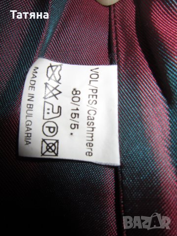 палто от кашмир  България, снимка 5 - Палта, манта - 28673176