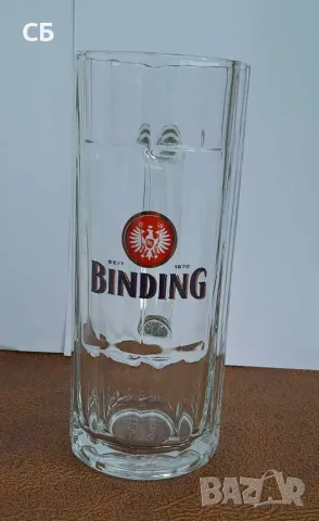 Колекционерски бирени чаши - различни марки, снимка 10 - Чаши - 50077274