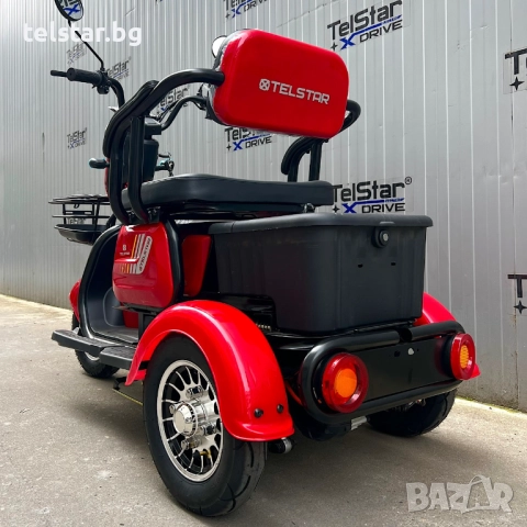 Триместна електрическа триколка TS 350-7-1 UNIVERSAL 1500W 25Ah, високопроизводителни батерии от пос, снимка 4 - Мотоциклети и мототехника - 52407199